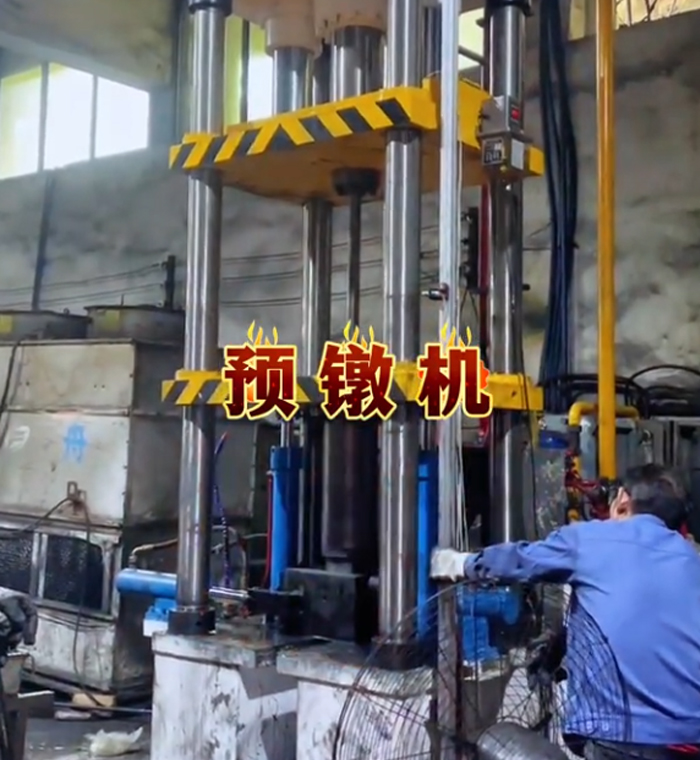 常州Y32